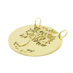 Pingente Mandala �rvore da Vida Dupla em Ouro 18 Kilates - 25129