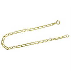 Pulseira Infantil Malha Groumet Trabalhada em Ouro 18 Kilates - 25274